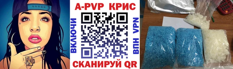A PVP VHQ  Кондопога 