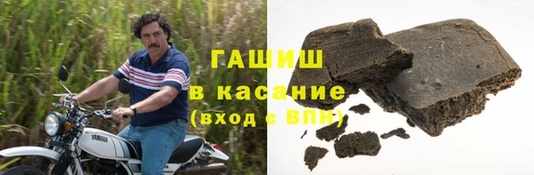 скорость mdpv Каменка