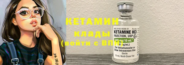 хмурый Архангельск