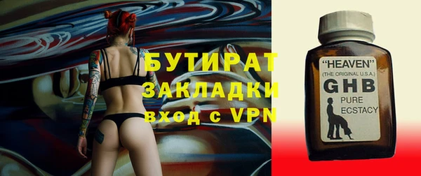 синтетический гашиш Карпинск