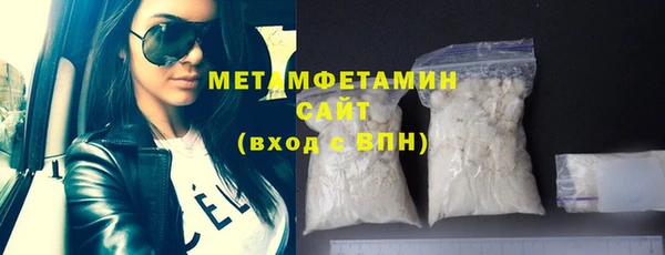 твердый Карталы