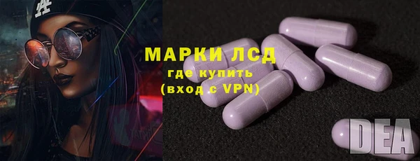 спиды Касимов