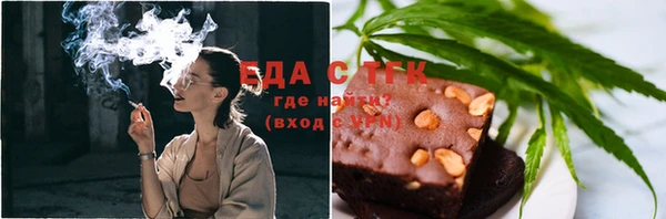 твердый Карталы