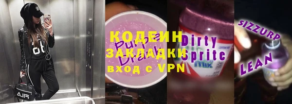 скорость mdpv Каменка