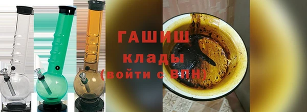 первитин Нижний Тагил
