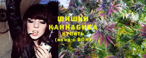спиды Касимов
