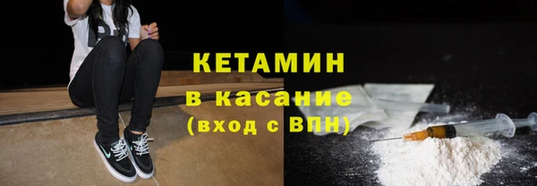 мефедрон мука Чита