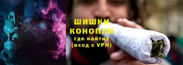 синтетический гашиш Карпинск