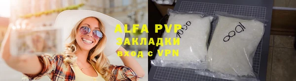 первитин Нижний Тагил