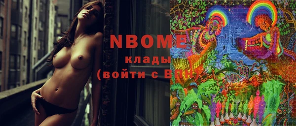 мефедрон мука Чита