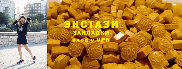 мефедрон мука Чита