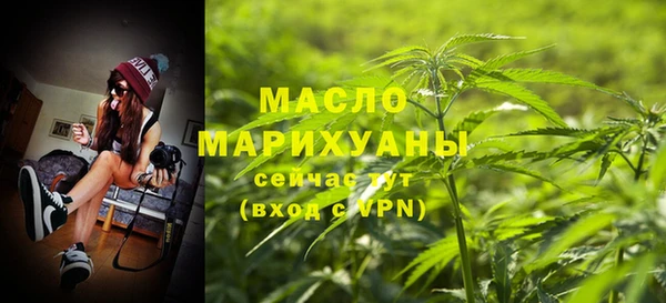 марки nbome Каменногорск