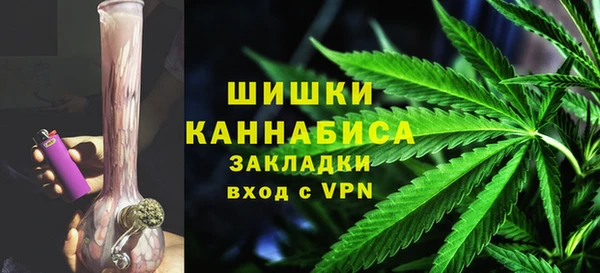 первитин Каменск-Шахтинский