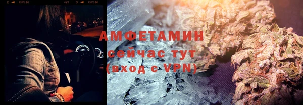 хмурый Архангельск