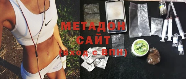 спиды Касимов
