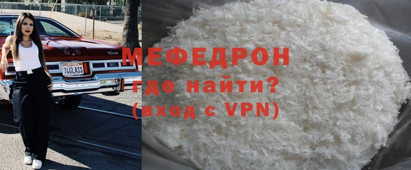 хмурый Архангельск