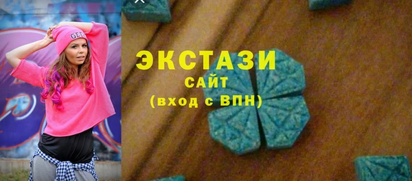 твердый Карталы