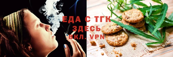 скорость mdpv Каменка
