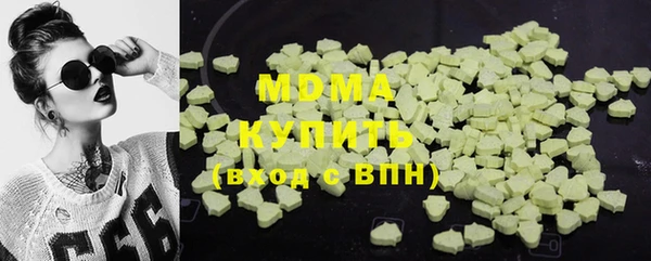 мефедрон мука Чита