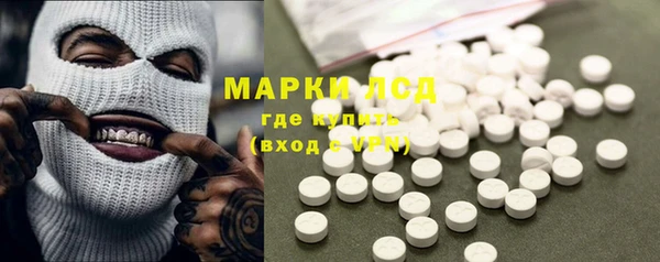скорость mdpv Каменка