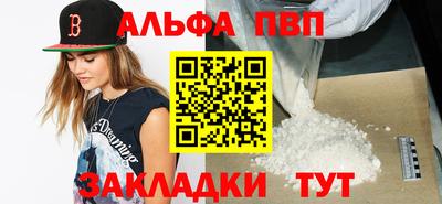 гашик Кунгур