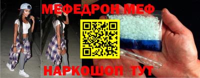 mdpv Кулебаки