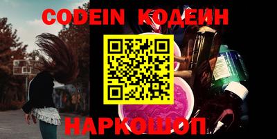 гашик Кунгур