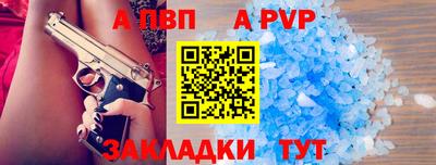 гашик Кунгур
