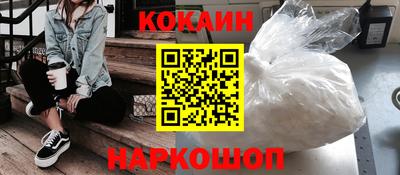 гашик Кунгур