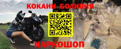 mdpv Кулебаки