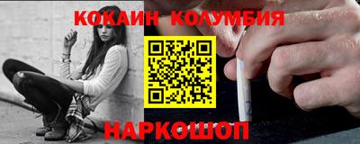 гашик Кунгур