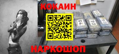 мяу мяу мука Кумертау
