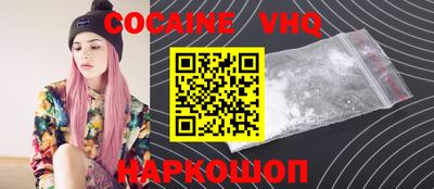 mdpv Кулебаки