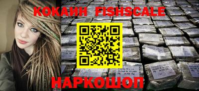гашик Кунгур