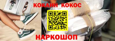 mdpv Кулебаки