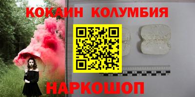 mdpv Кулебаки