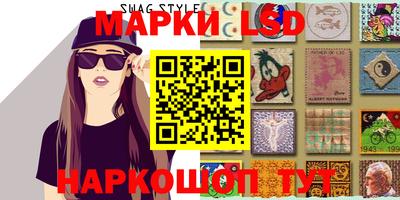 мяу мяу мука Кумертау