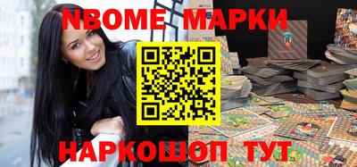 гашик Кунгур