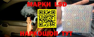 мяу мяу мука Кумертау