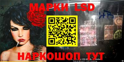mdpv Кулебаки
