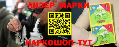 скорость mdpv Волжский