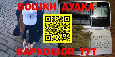 mdpv Кулебаки