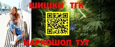 гашик Кунгур
