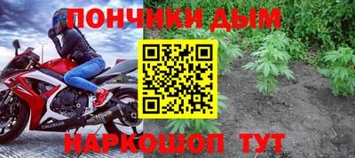 mdpv Кулебаки