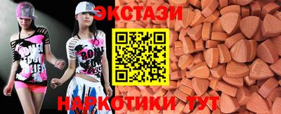 mdpv Кулебаки