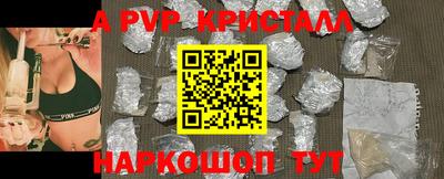 mdpv Кулебаки