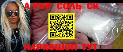 гашик Кунгур