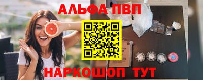 гашик Кунгур