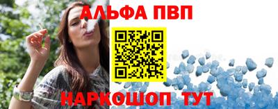 гашик Кунгур