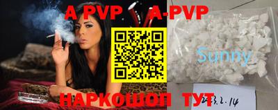 гашик Кунгур